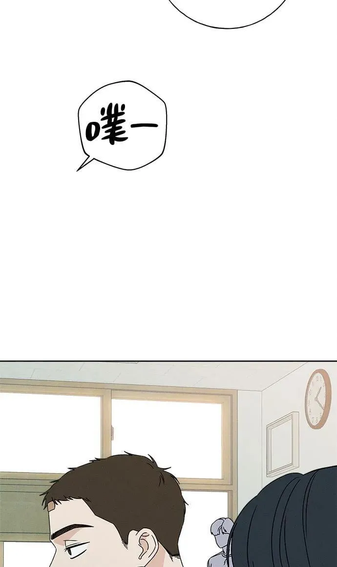 第19话 第24页