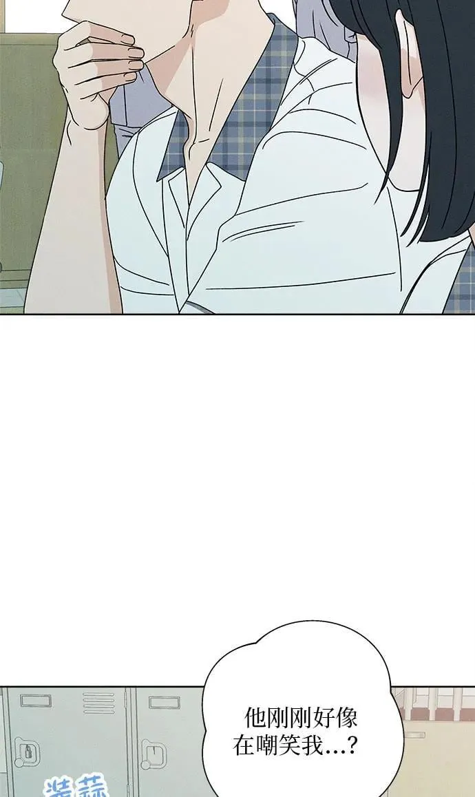 第19话 第25页