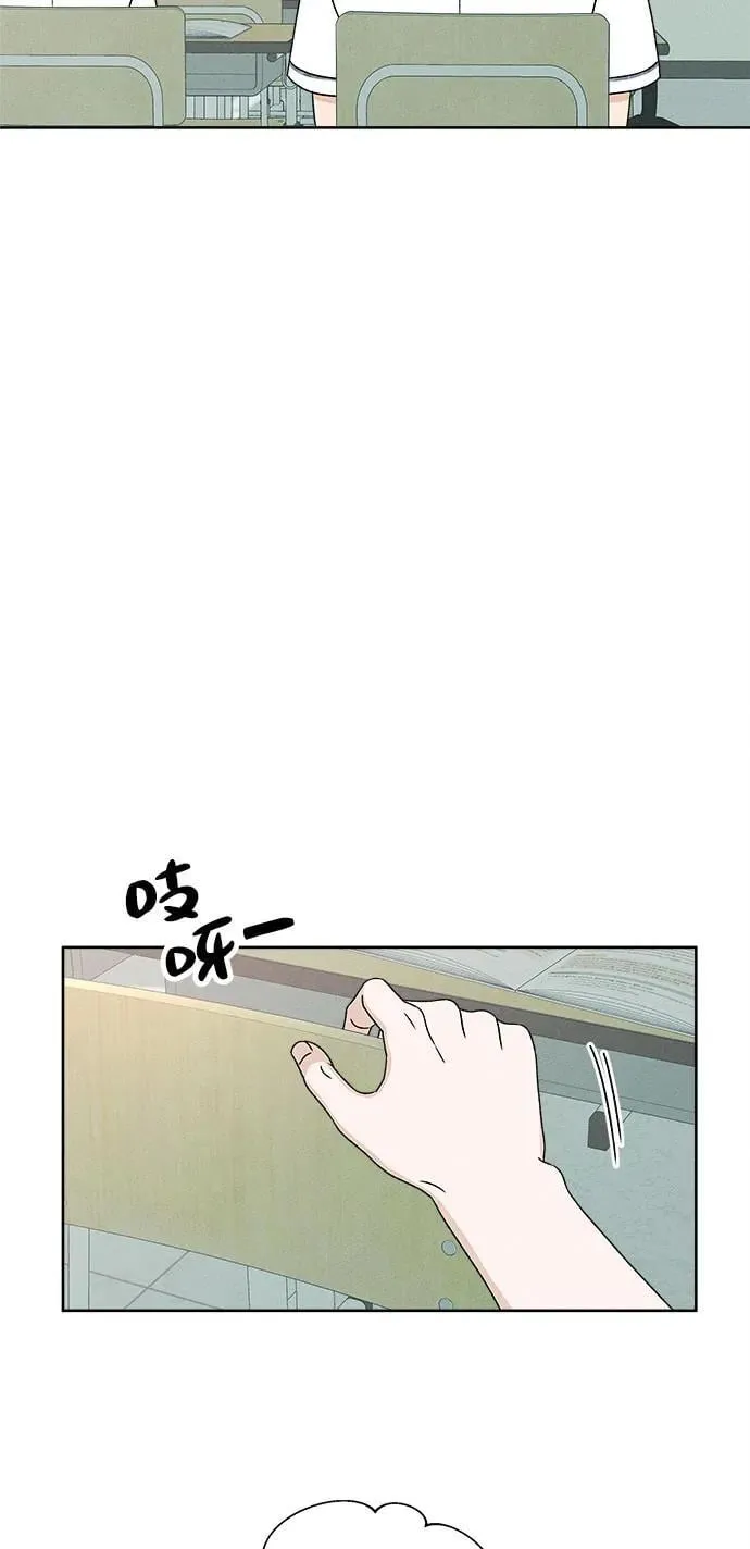第19话 第34页