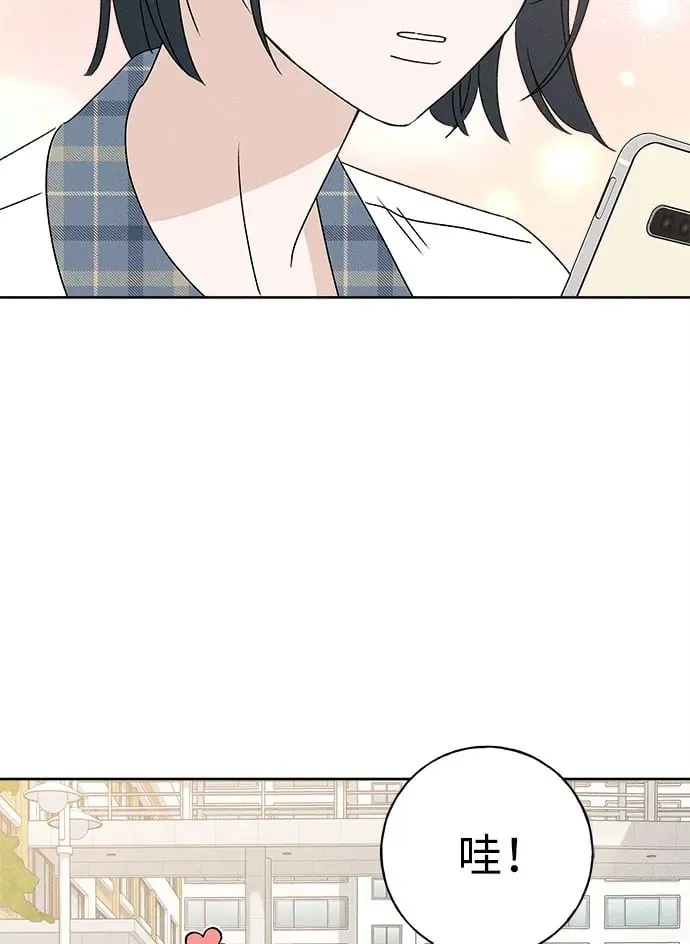 第19话 第50页
