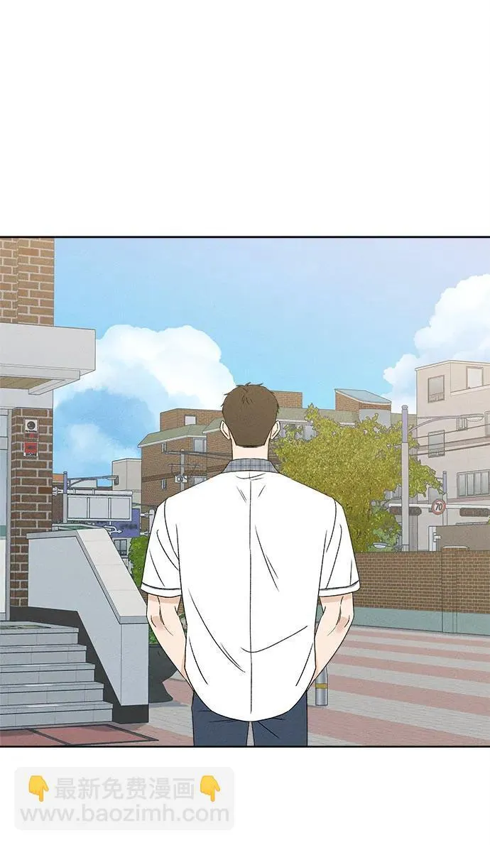 第19话 第67页