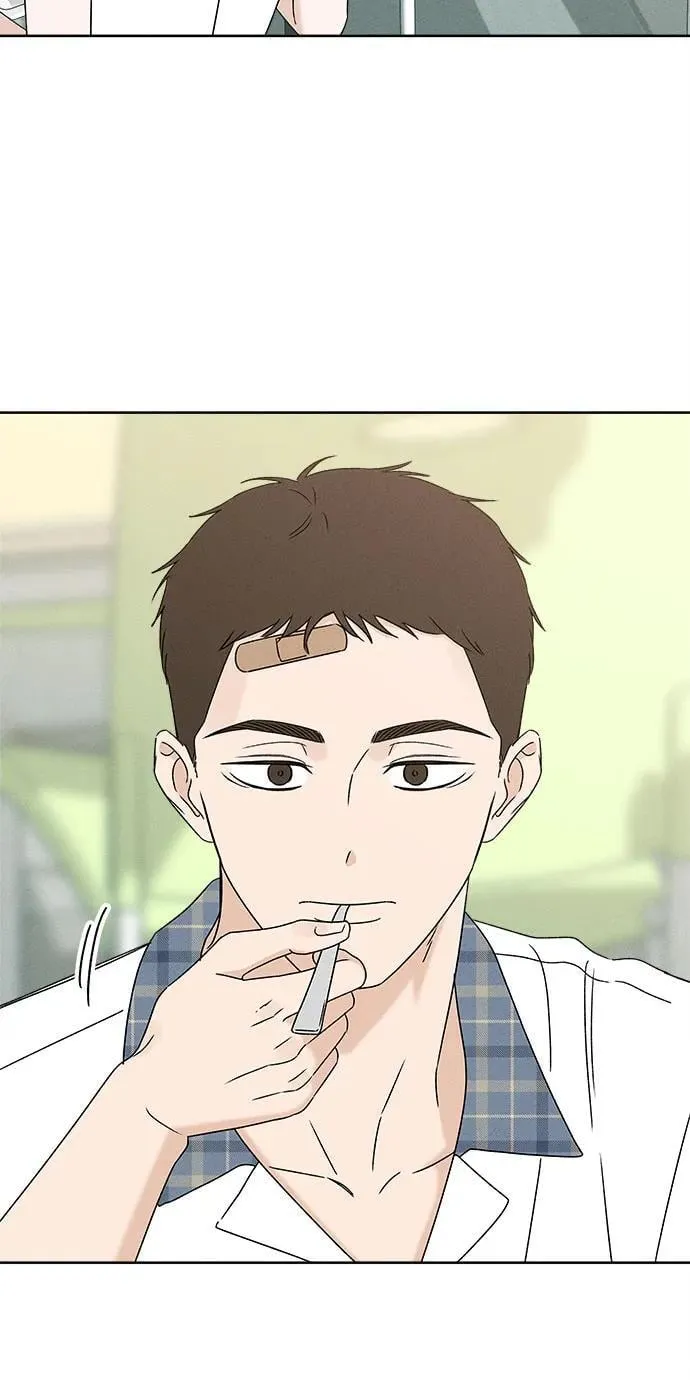 第19话 第85页