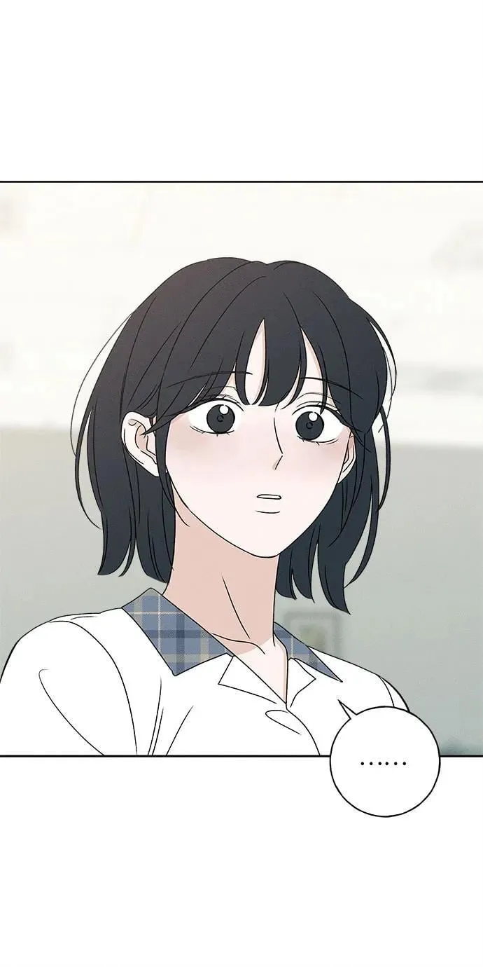 第19话 第86页