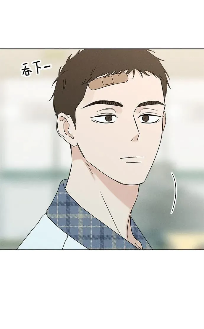 第19话 第91页