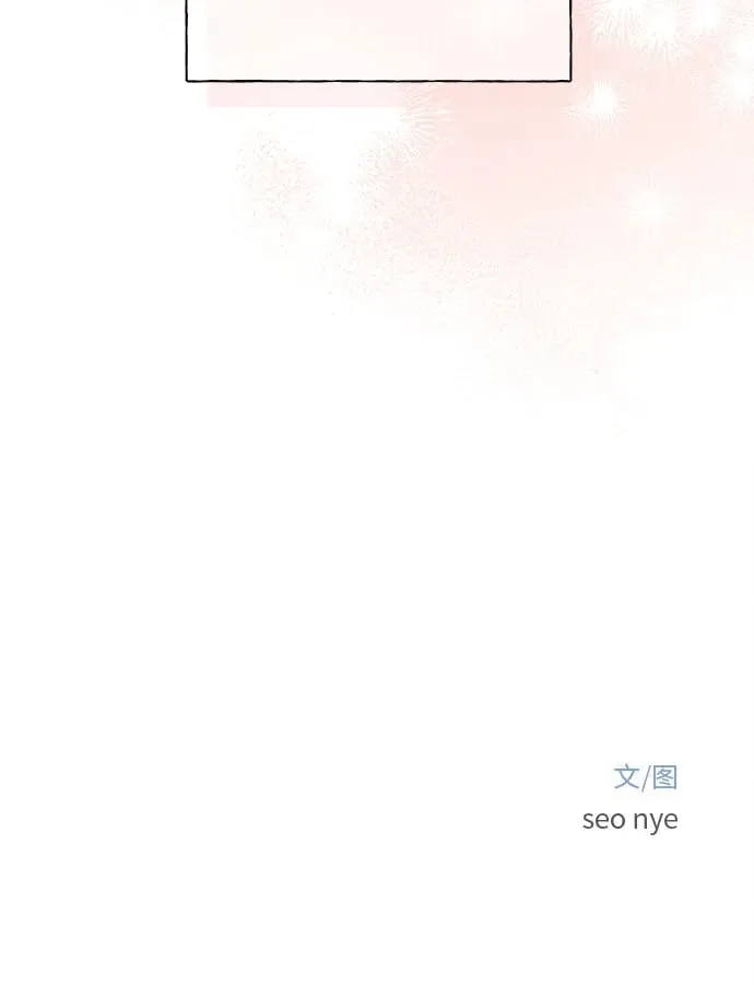 第19话 第106页