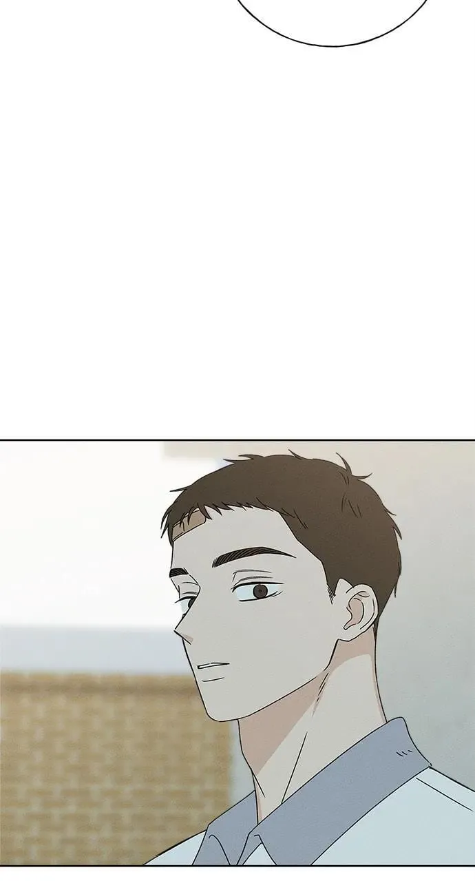 第20话 第33页