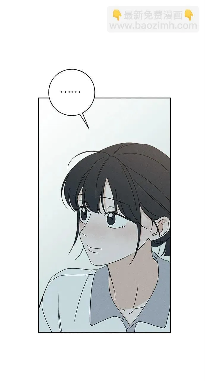 第20话 第36页