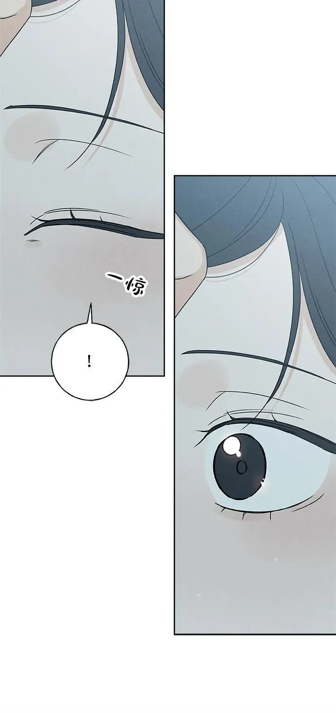 第20话 第56页