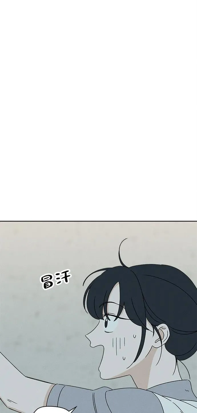 第20话 第60页