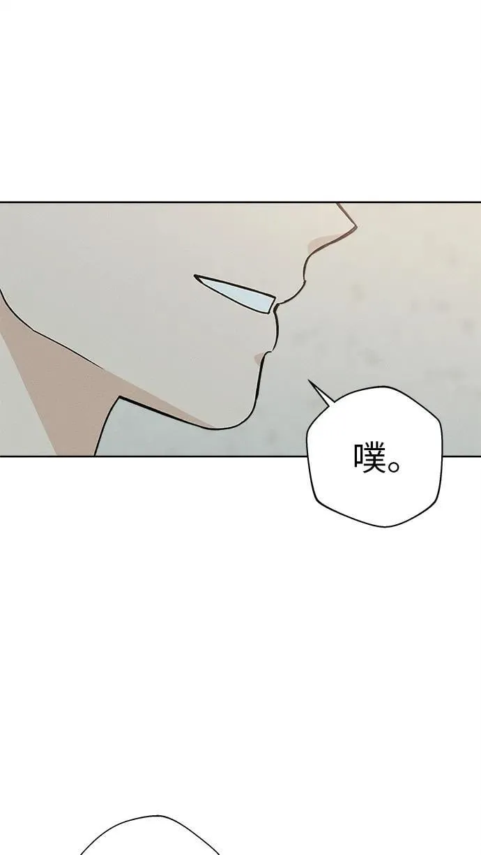 第20话 第62页
