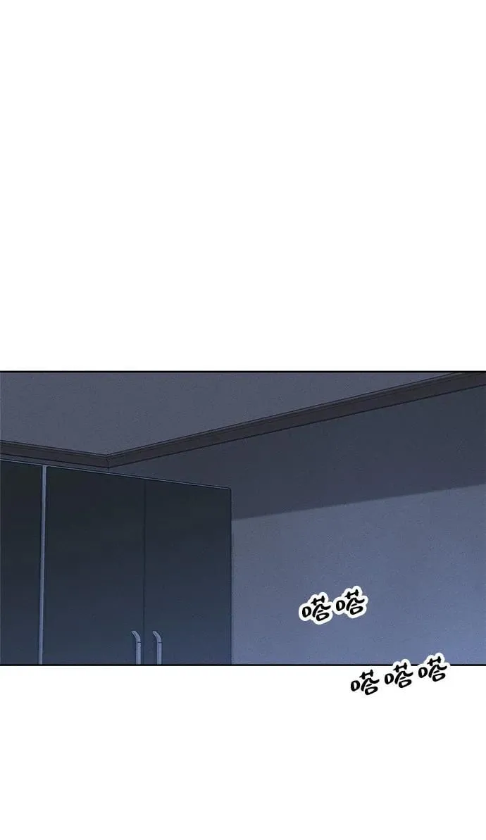 第20话 第89页