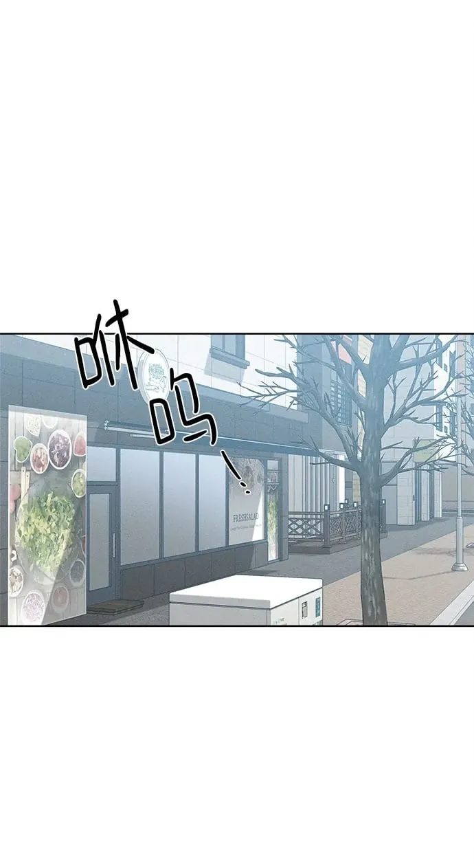 第21话 第2页