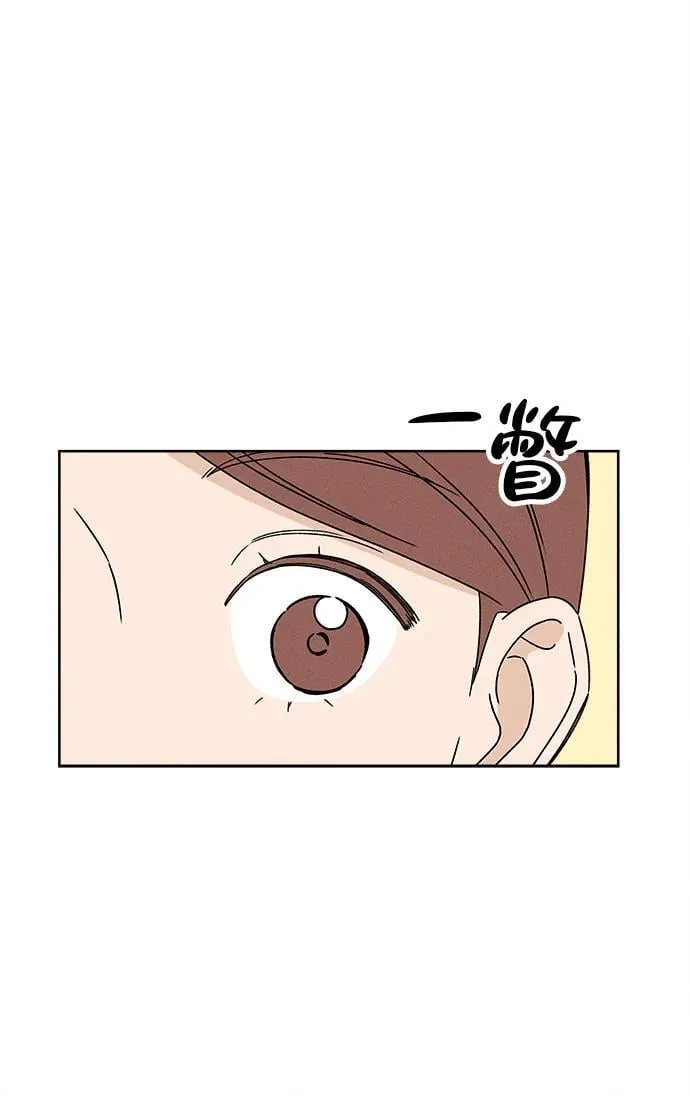第21话 第11页