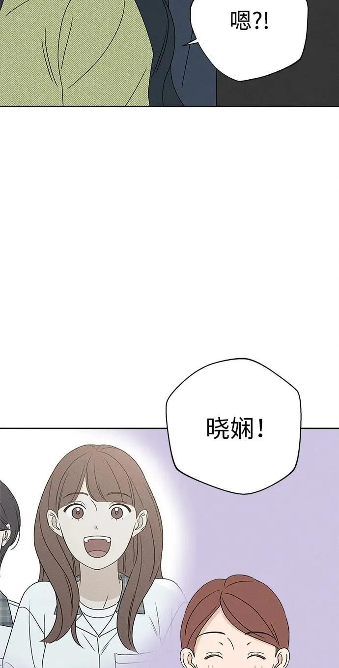 第21话 第13页