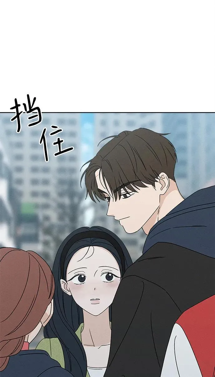 第21话 第22页