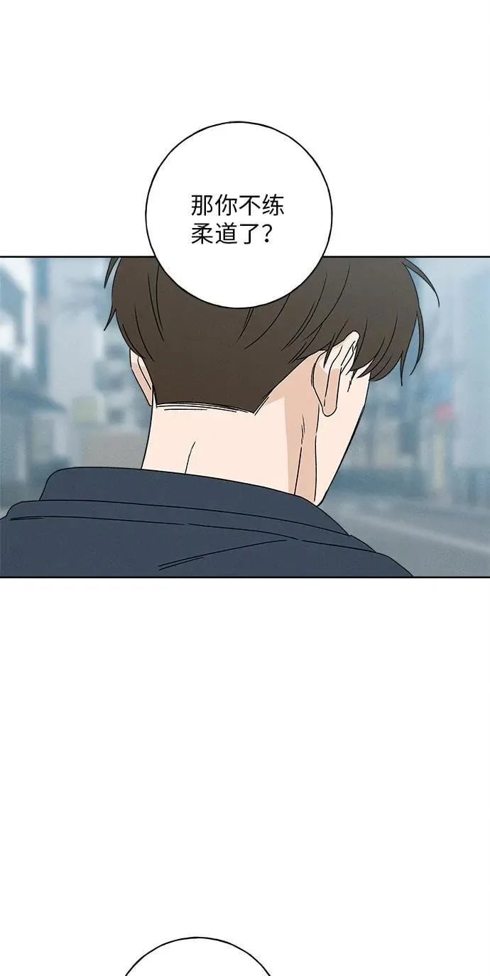 第21话 第27页