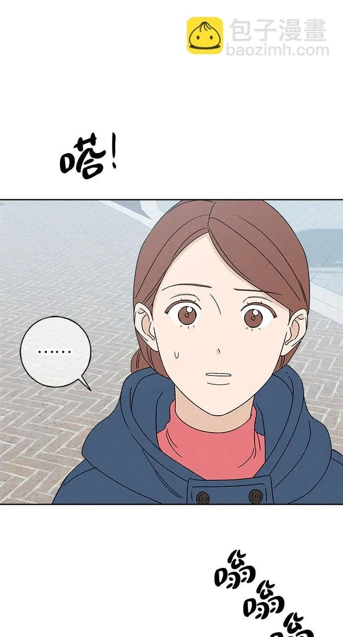 第21话 第32页