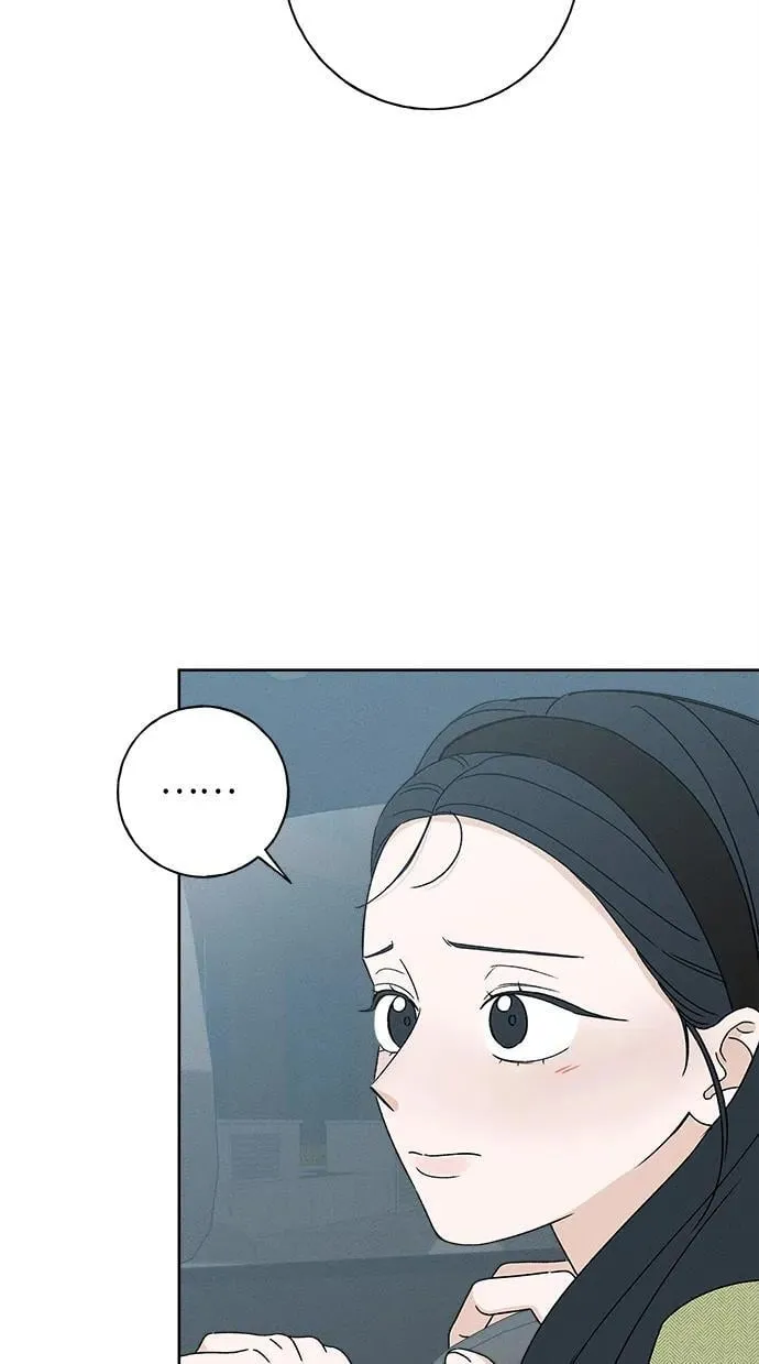 第21话 第48页