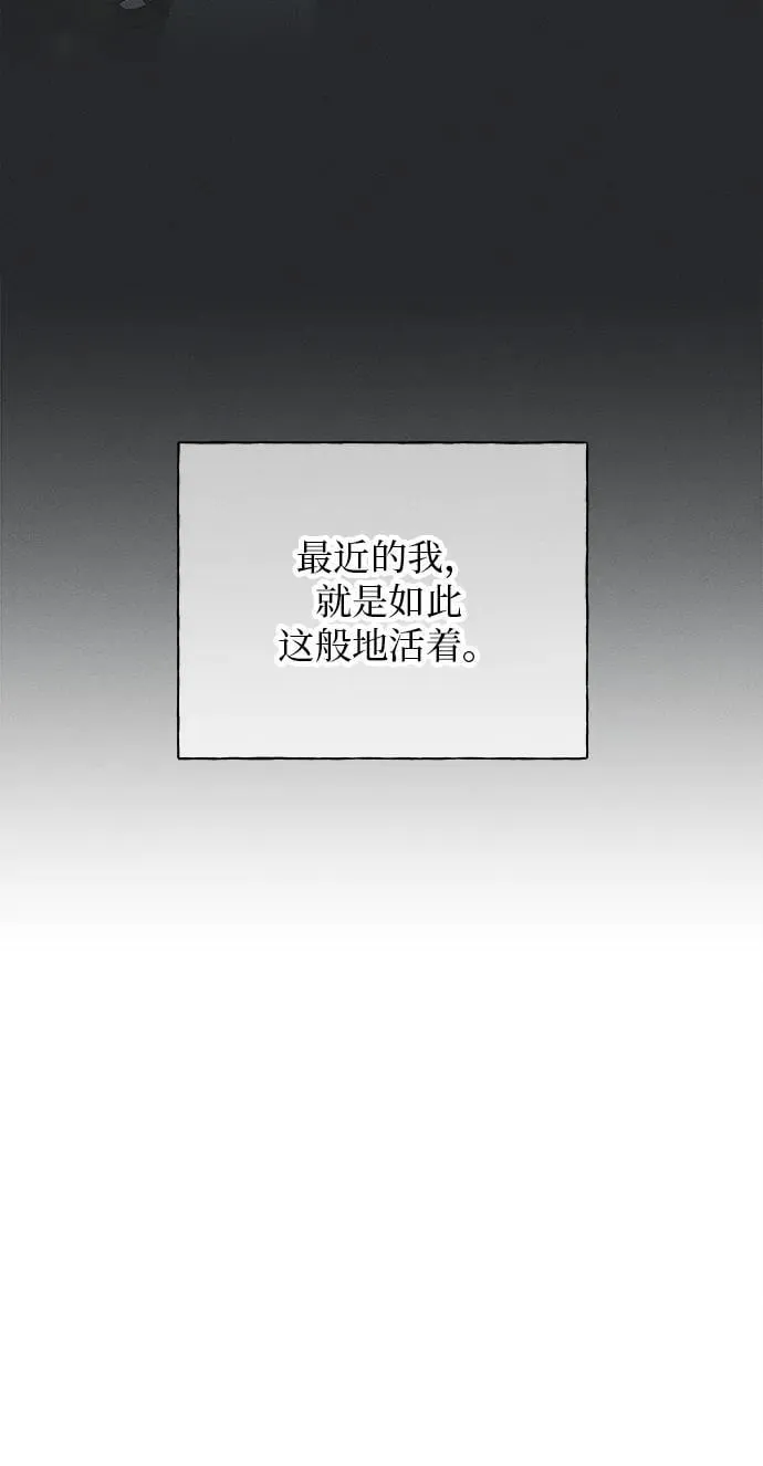 第21话 第60页
