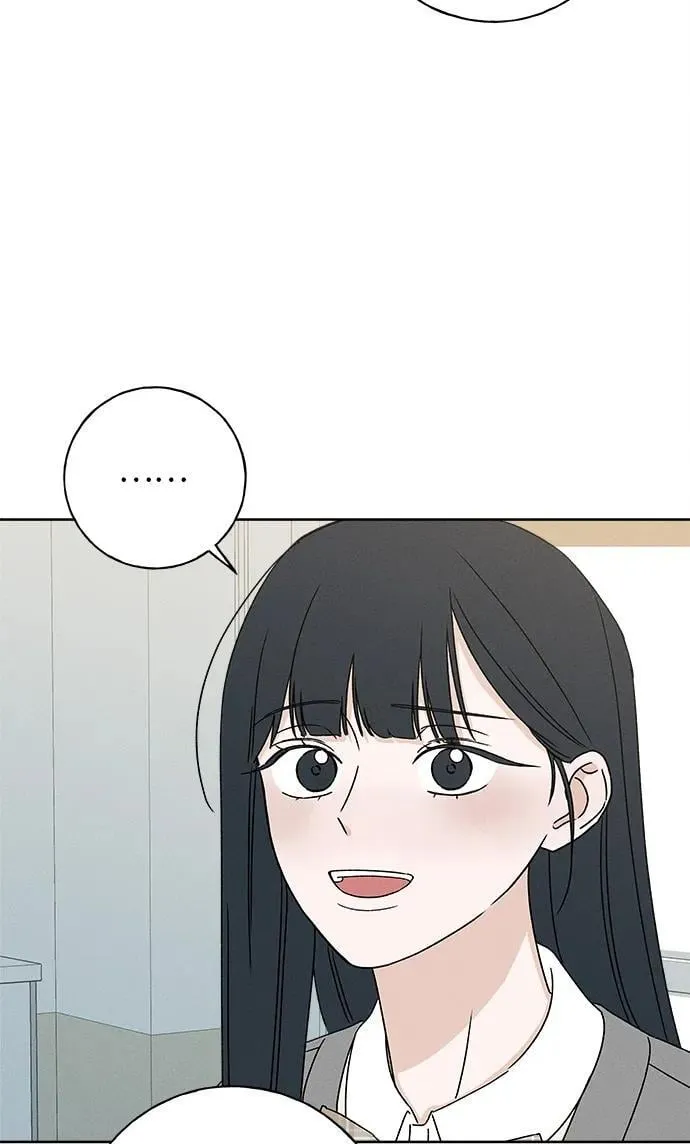 第21话 第83页