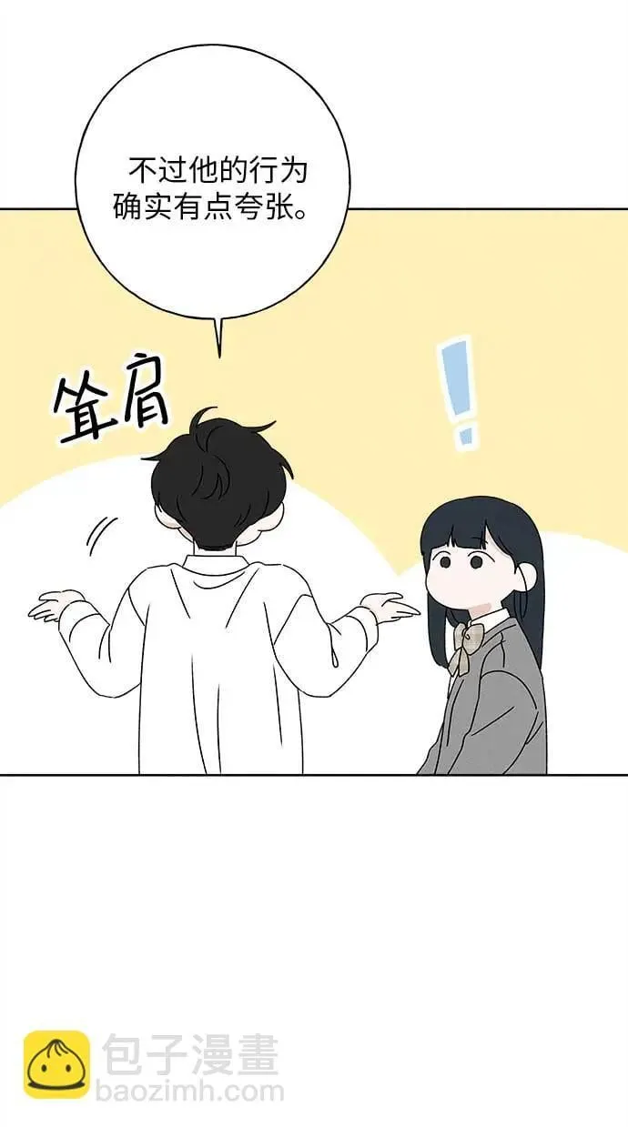 第22话 第18页