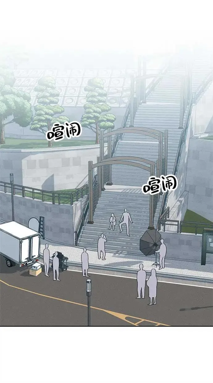 第22话 第21页