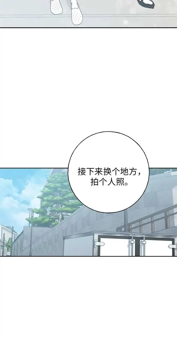 第22话 第23页