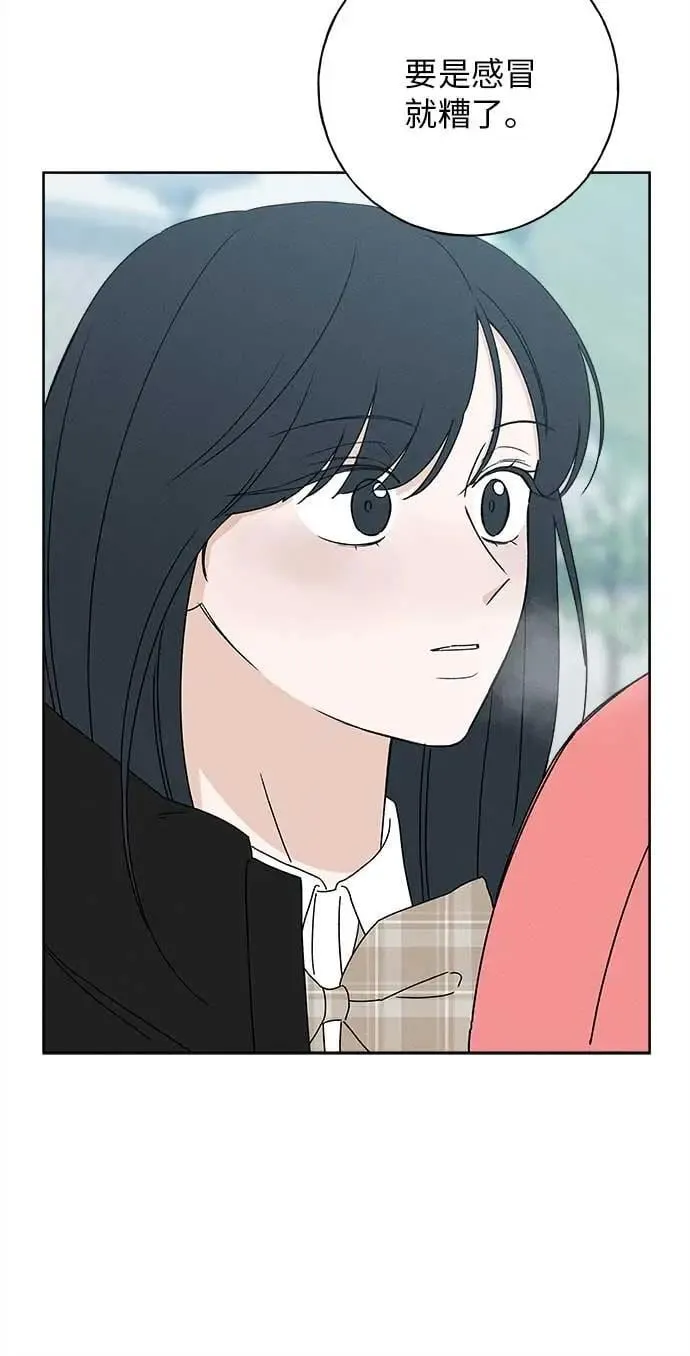 第22话 第26页