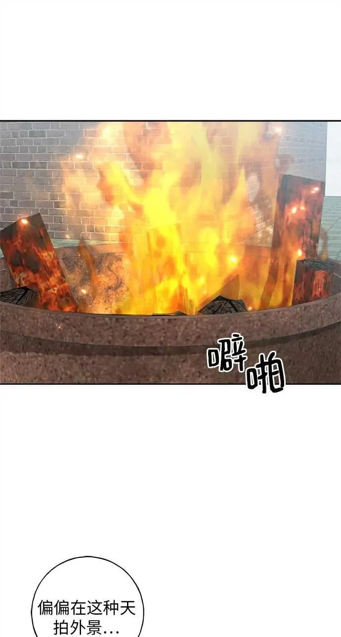 第22话 第27页