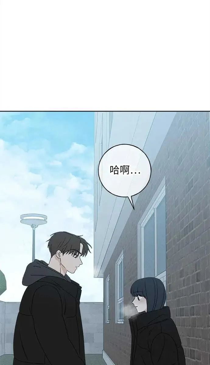 第22话 第48页