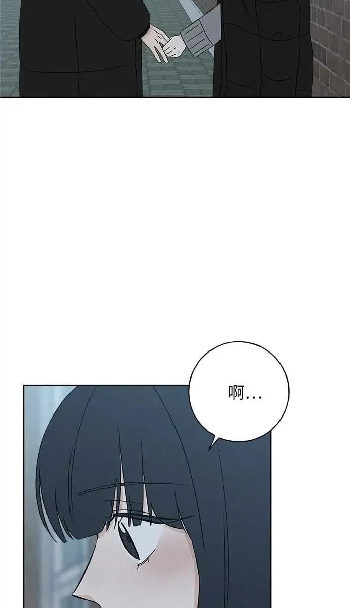 第22话 第49页