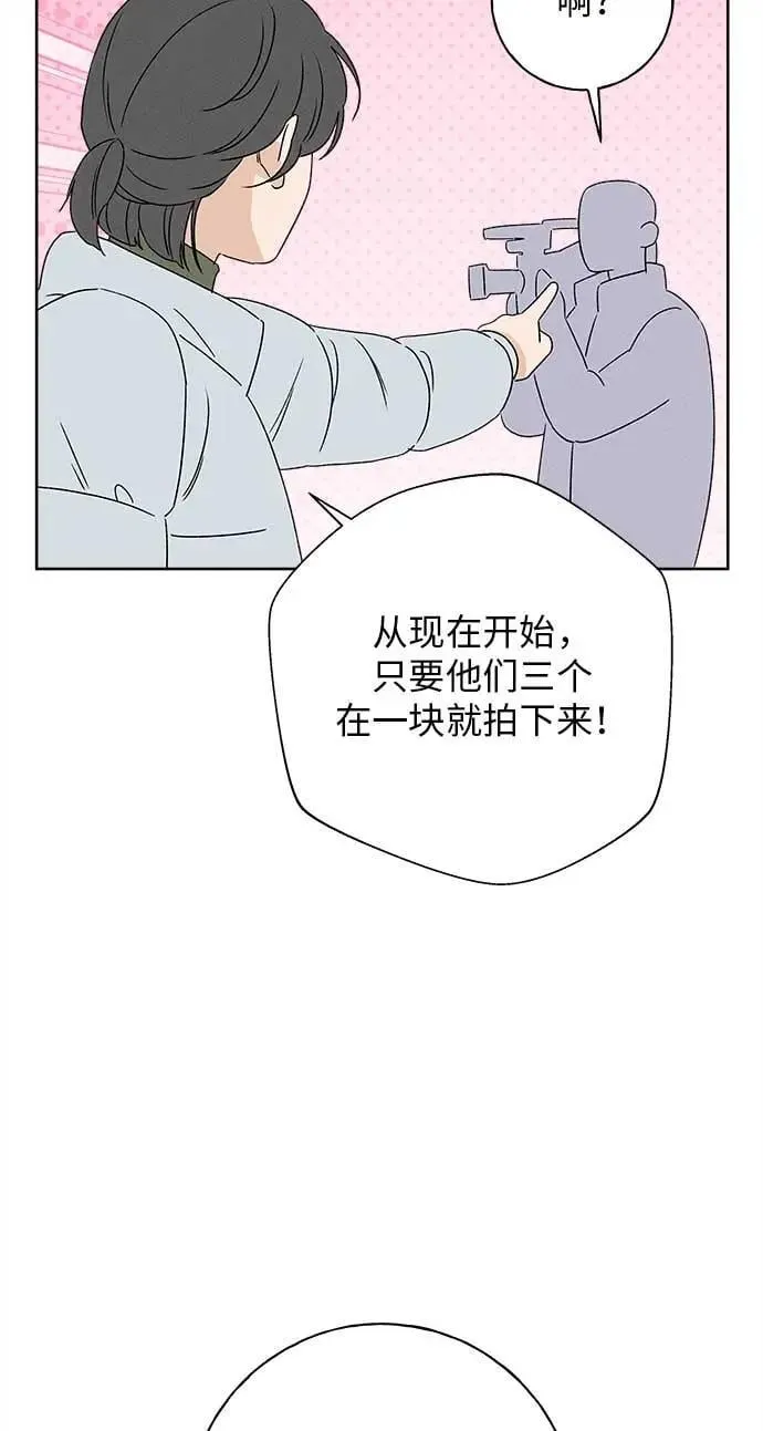 第22话 第104页