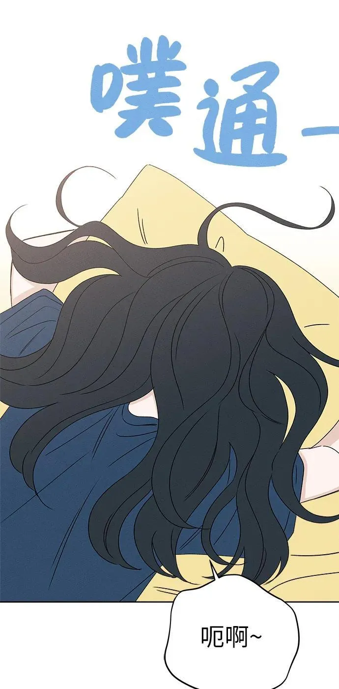 第23话 第29页