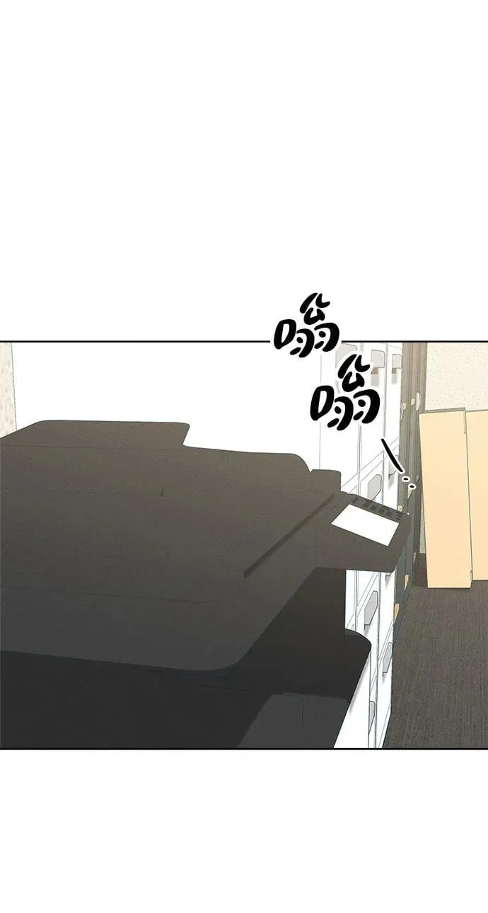 第23话 第46页