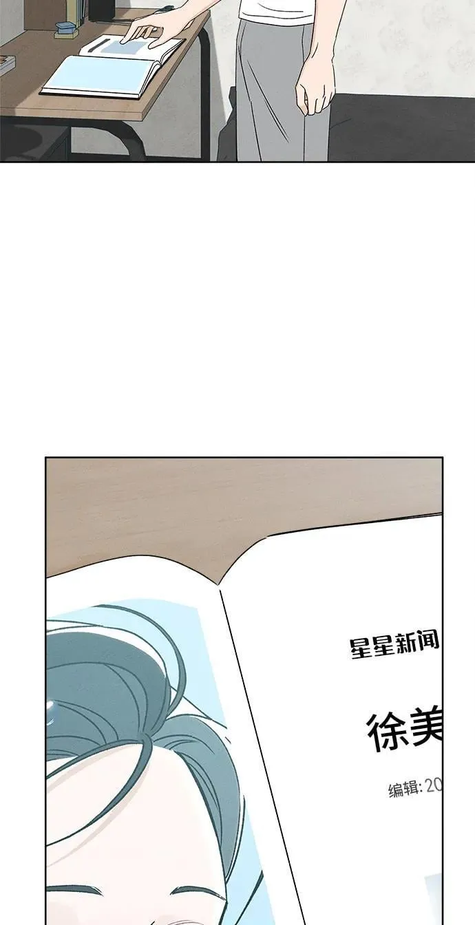 第23话 第55页