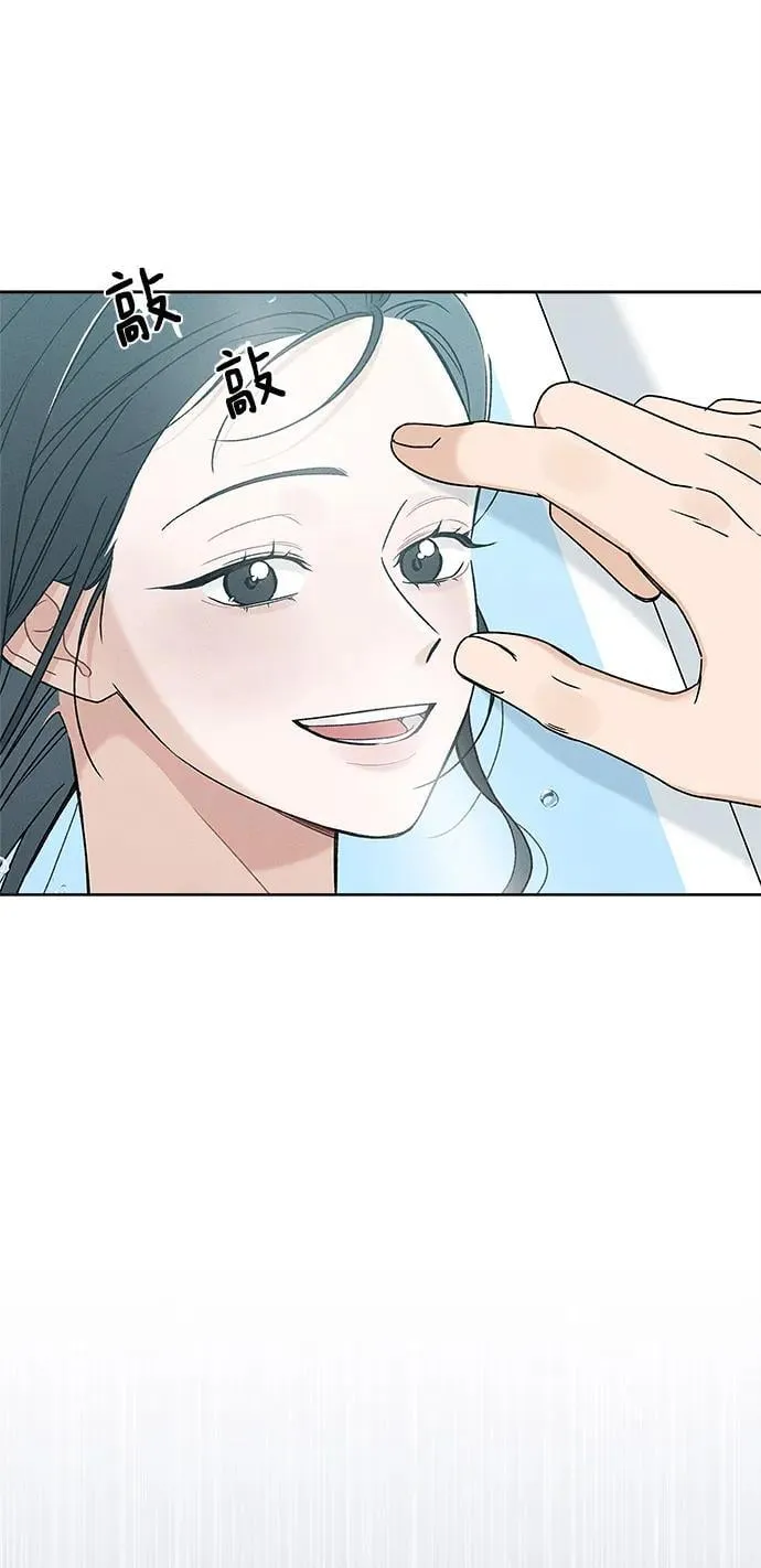 第23话 第57页