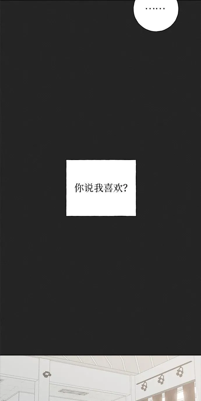 第24话 第59页