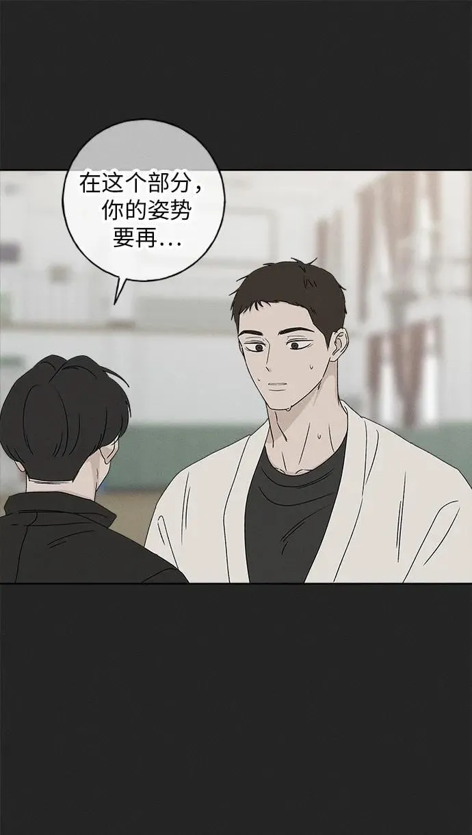 第24话 第62页