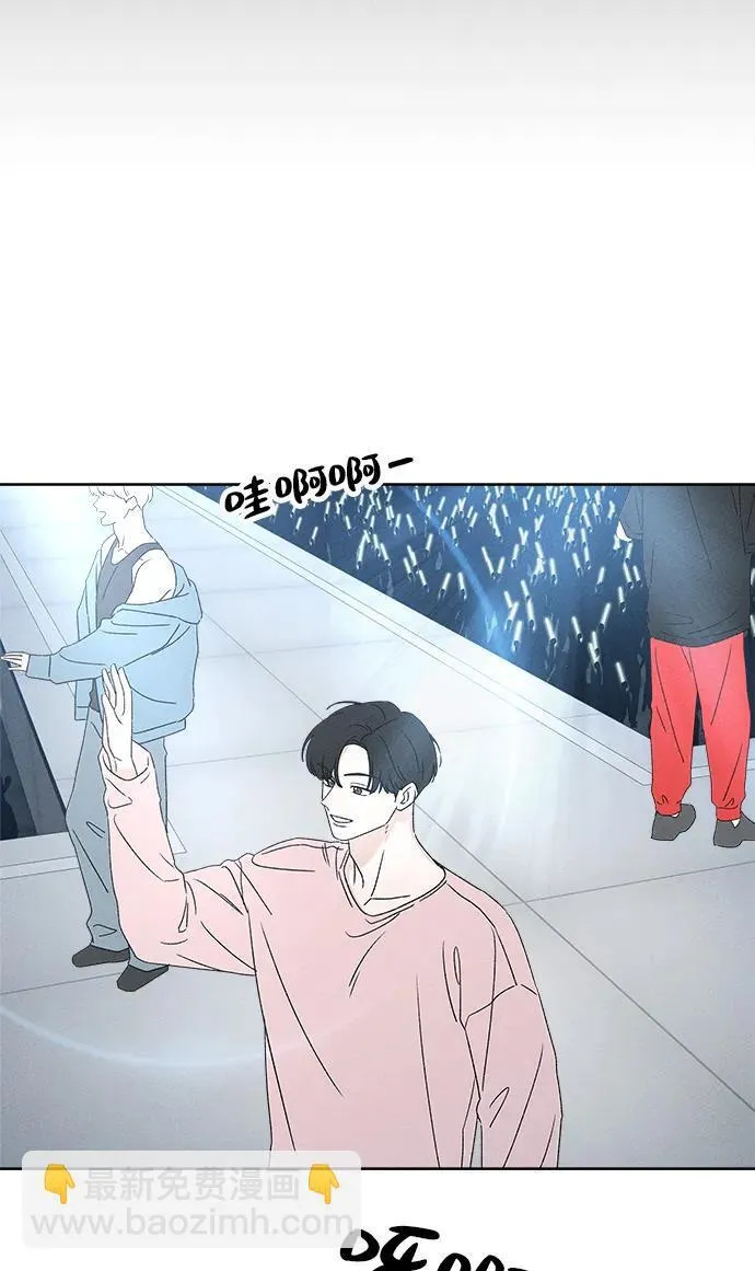 第24话 第70页