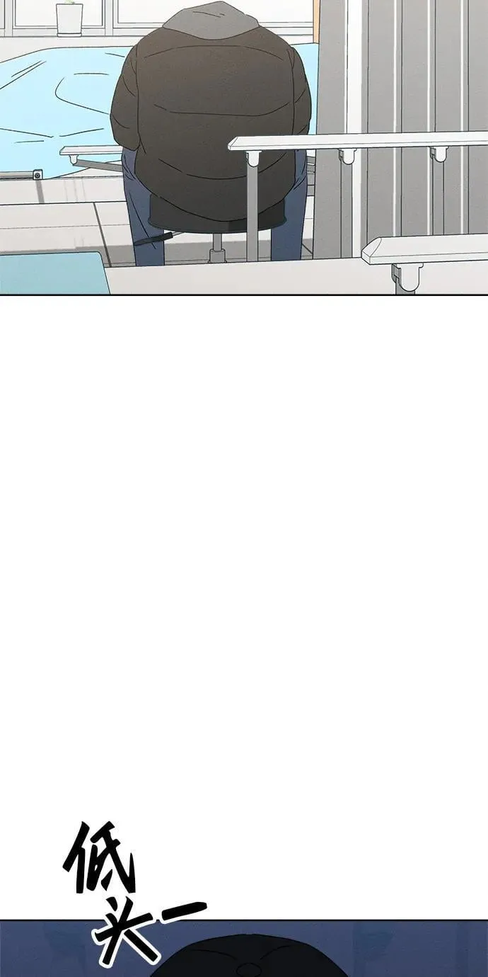 第24话 第89页