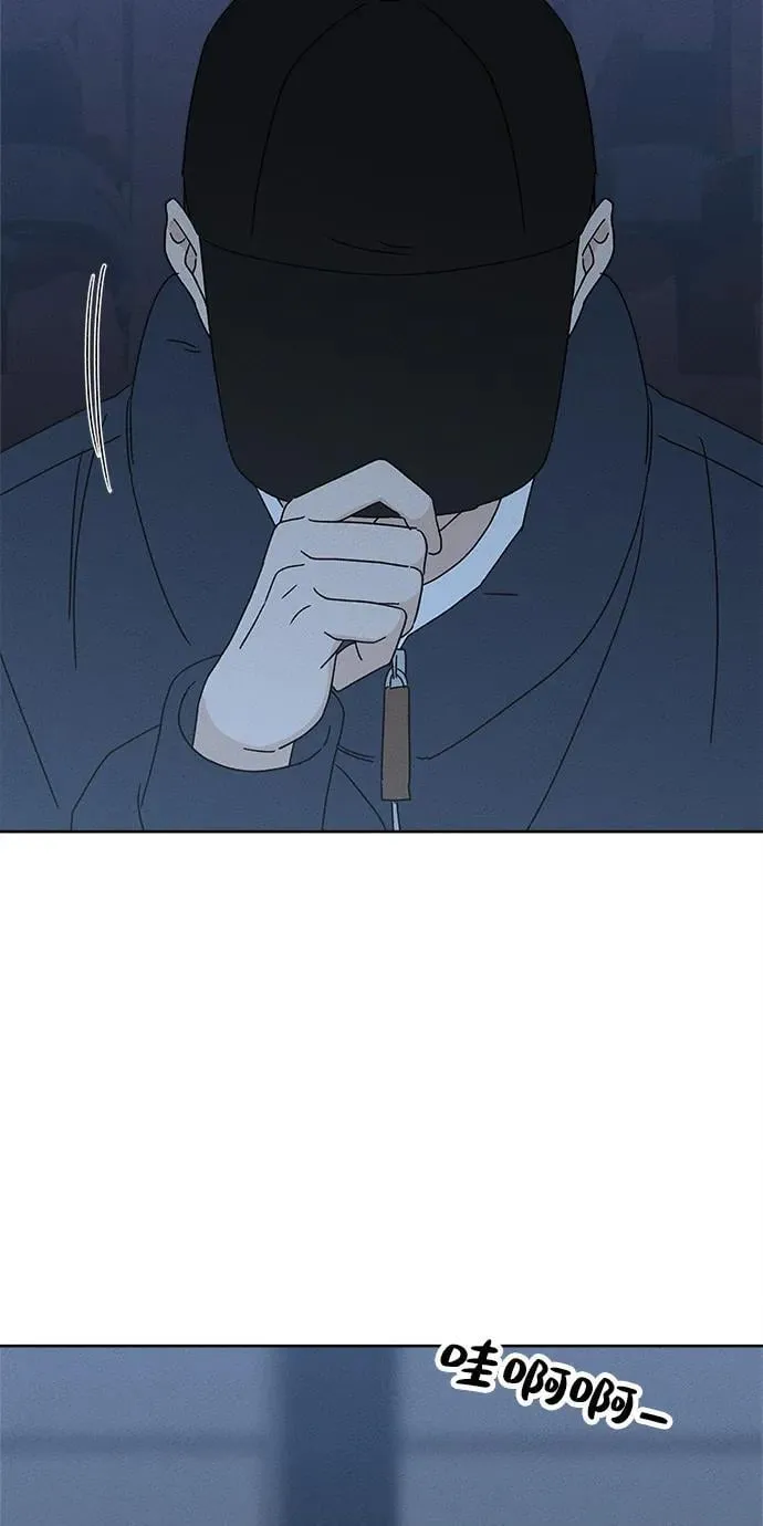 第24话 第90页