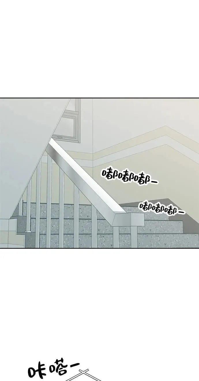 第24话 第97页