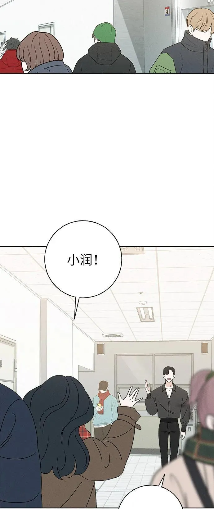 第25话 第24页