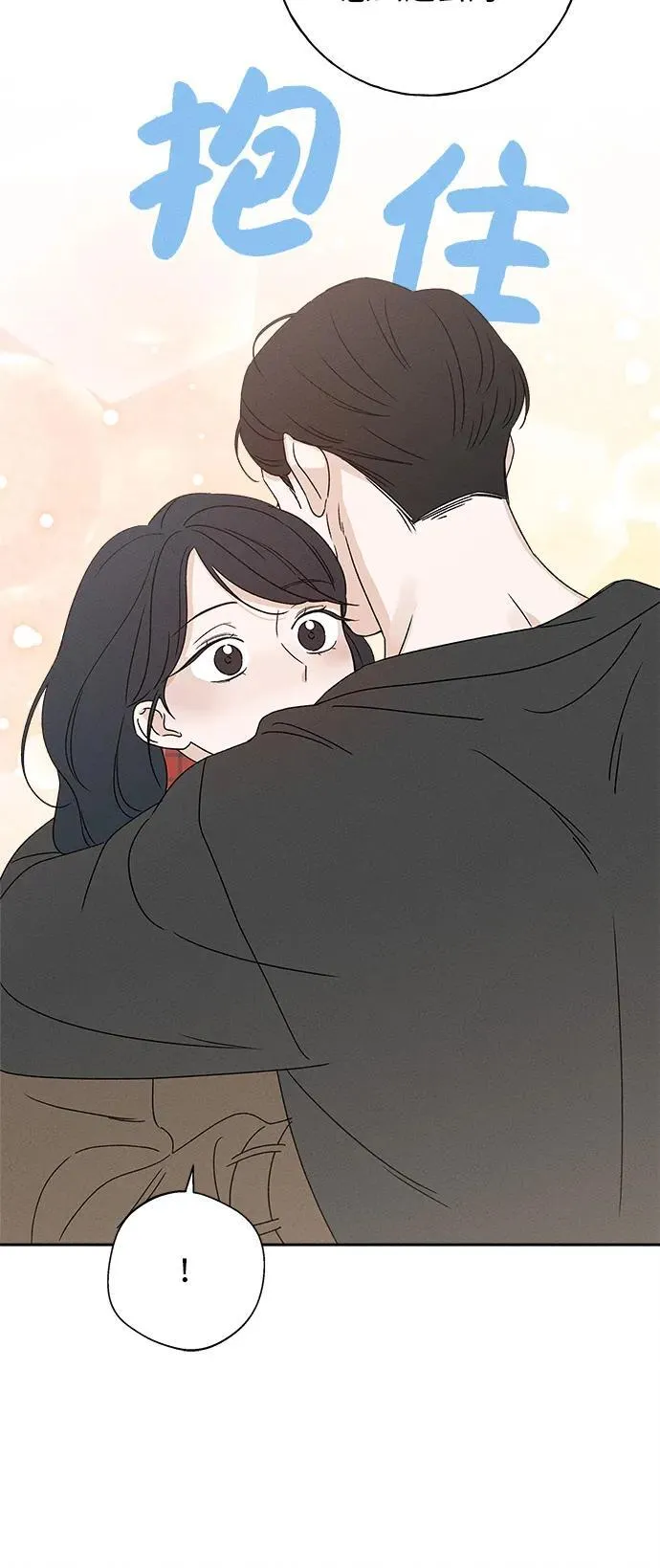 第25话 第26页