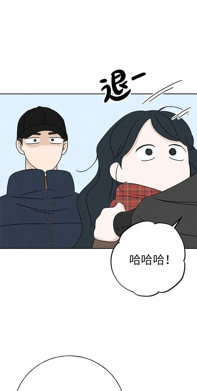 第25话 第27页