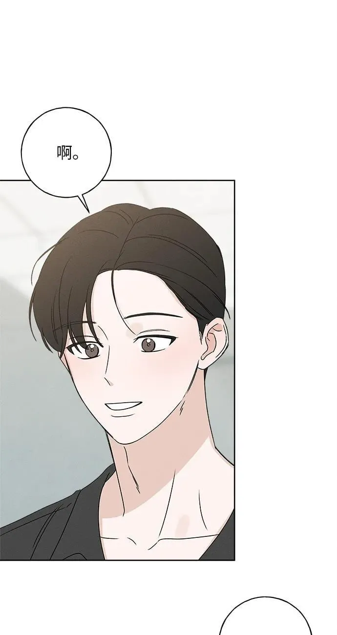 第25话 第34页