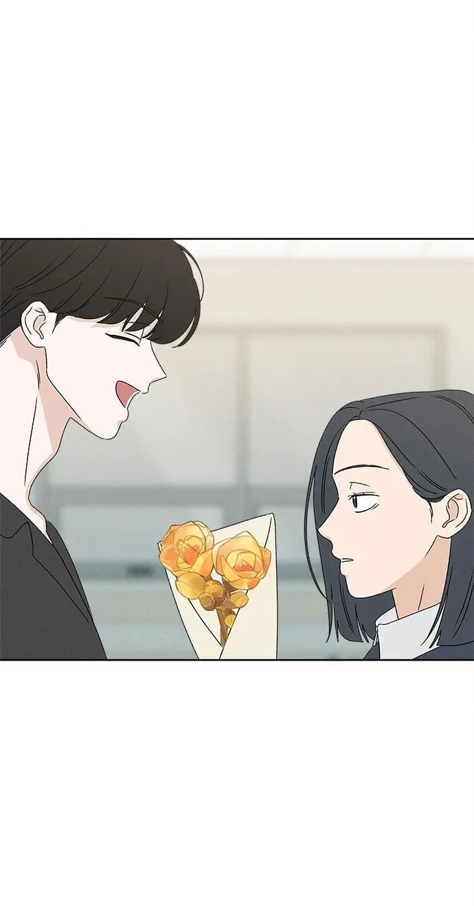 第25话 第44页