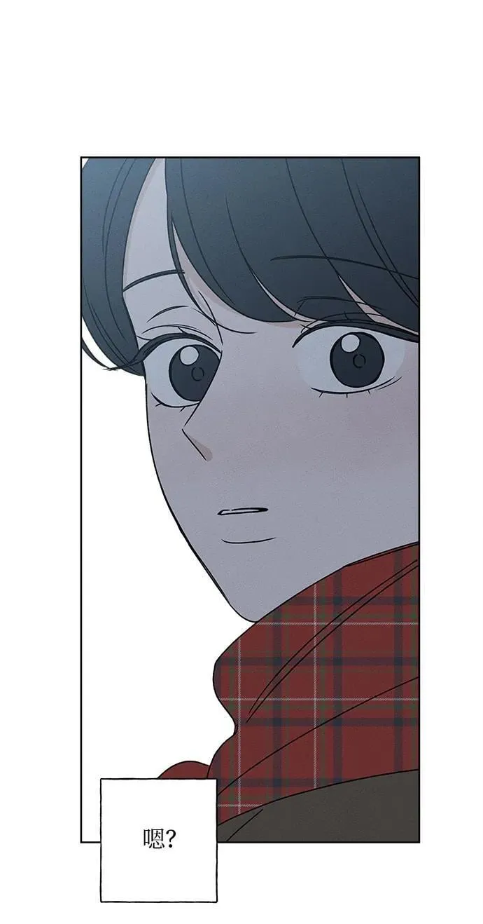 第25话 第45页