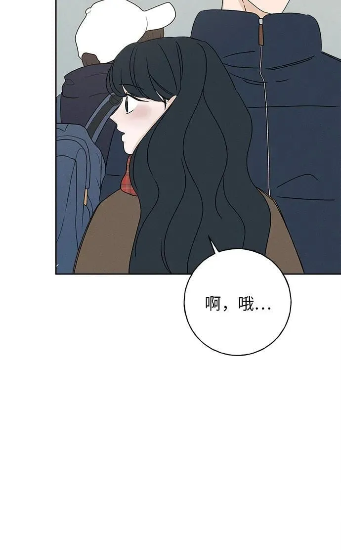 第25话 第48页