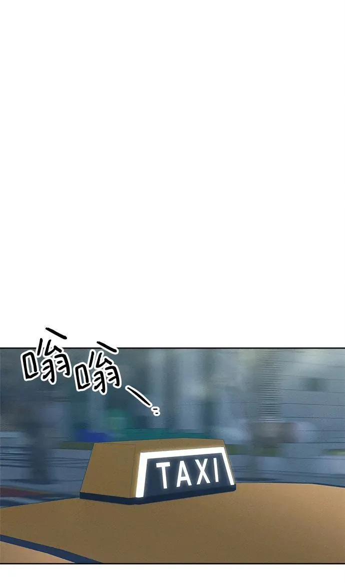 第25话 第79页